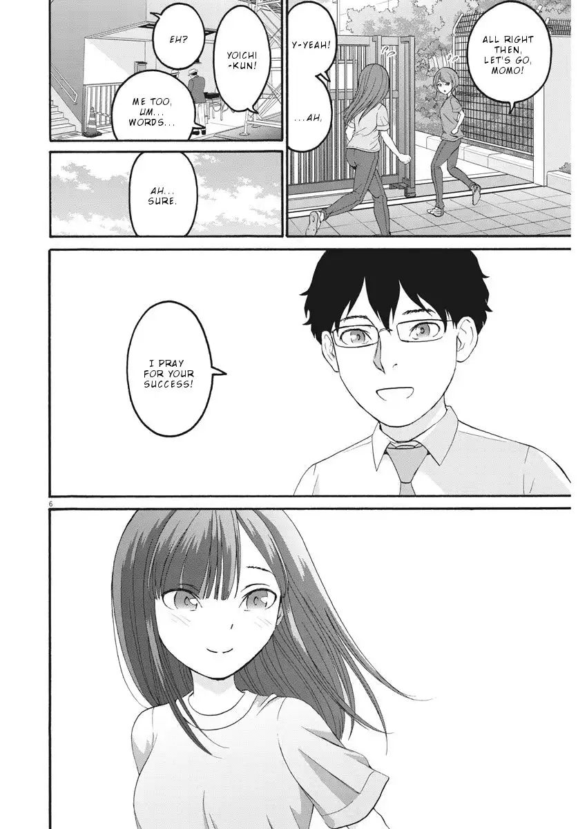 Peach Milk Crown Chapter 35 7